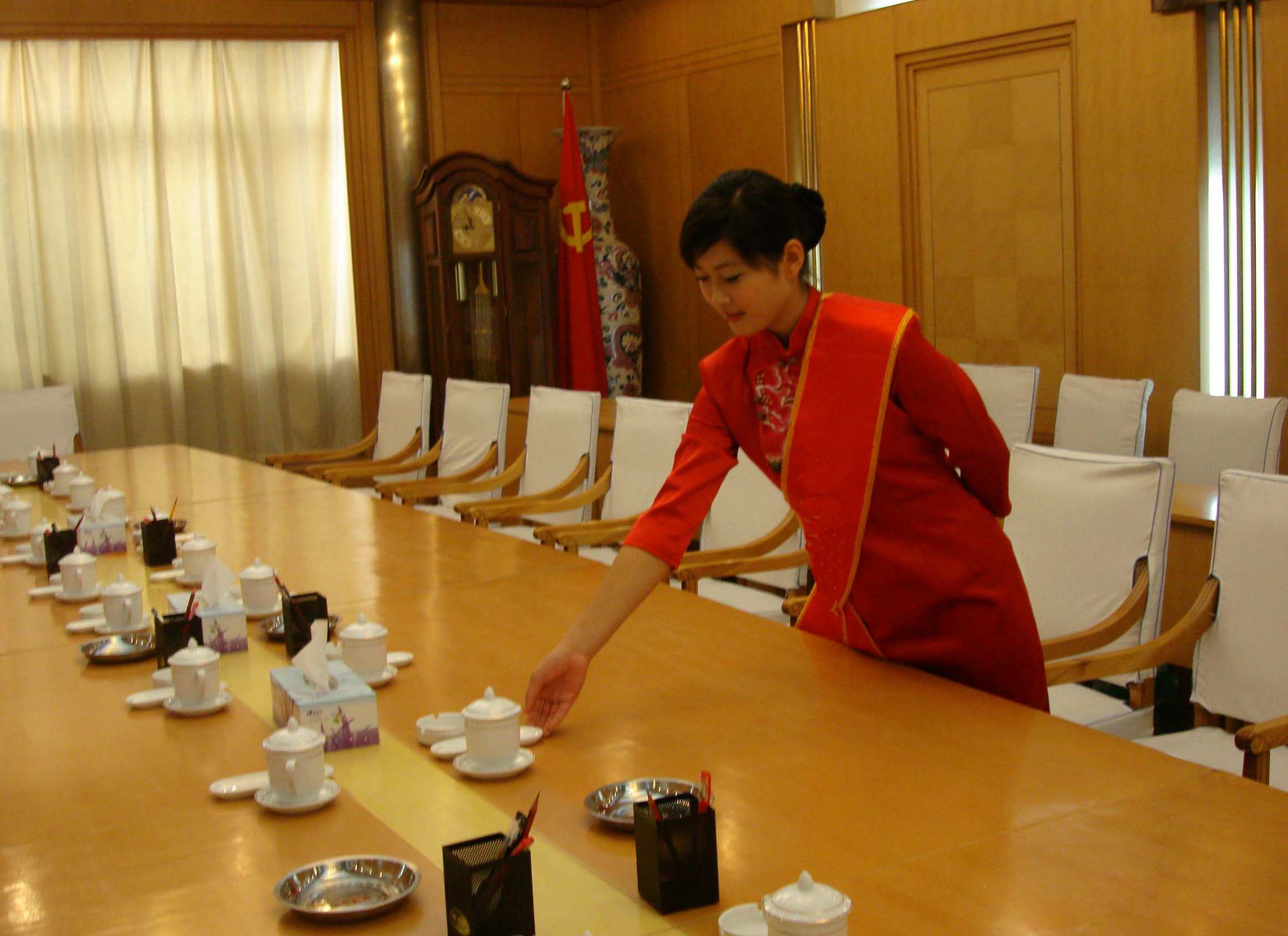会议接待服务礼仪